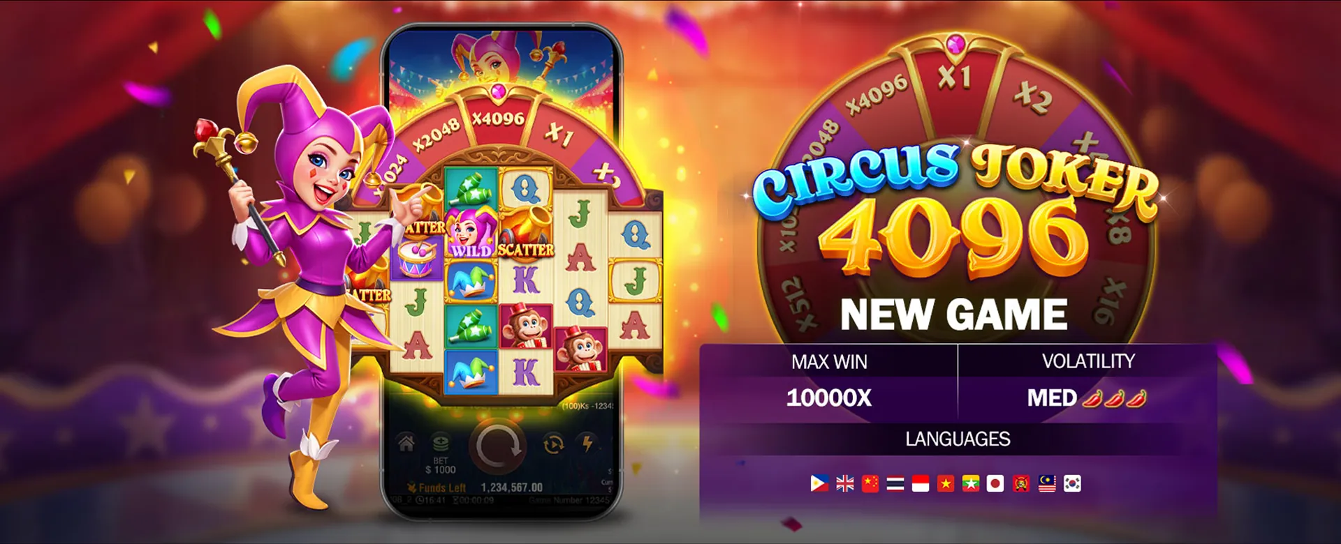 playtime Mobile App Interface